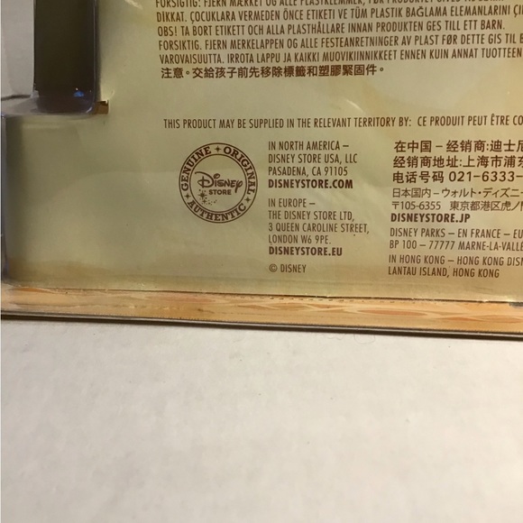 DISNEY BEAUTY AND THE BEAST FIGURINE PLAYSET - Picture 8 of 8